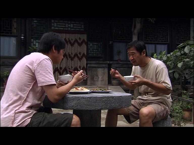 亲兄热弟 第27集视频封面图