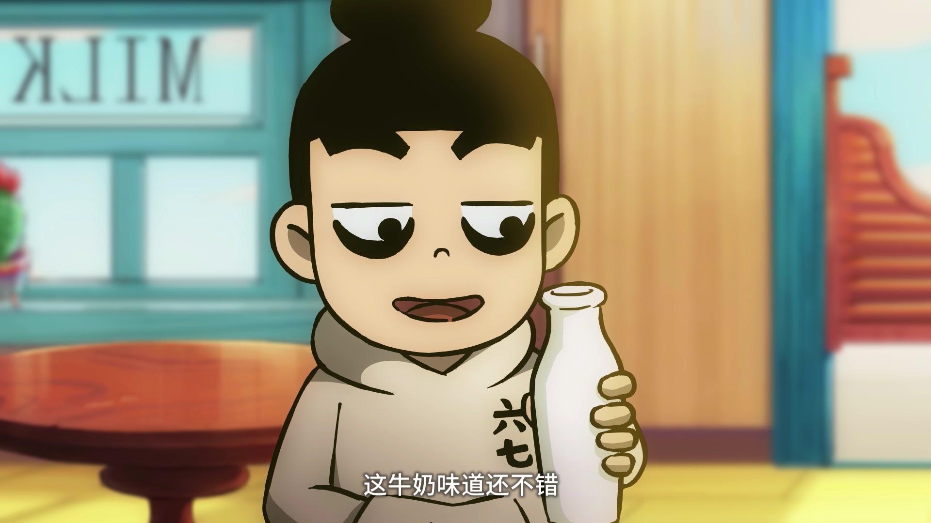 阿七遨游记 第1集视频封面图