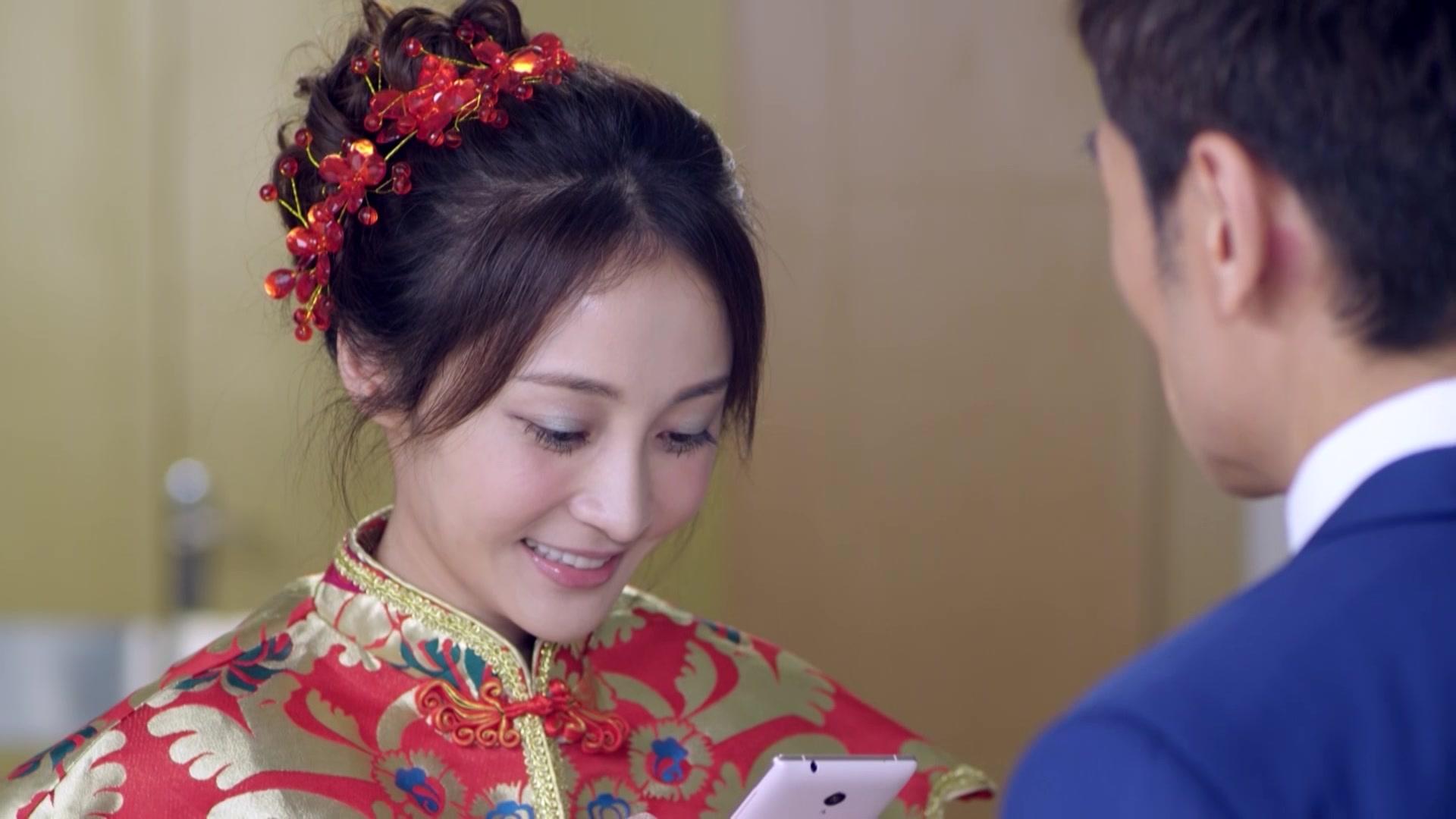 爱你不是三两天 第4集视频封面图