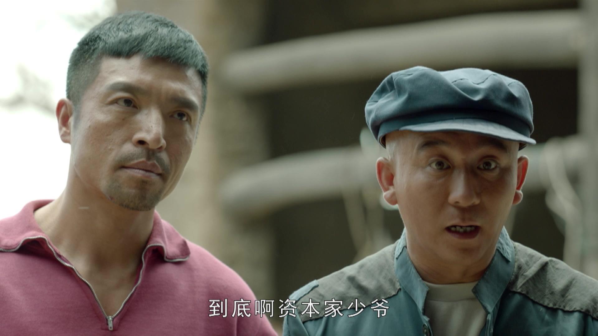 灵与肉 第7集视频封面图