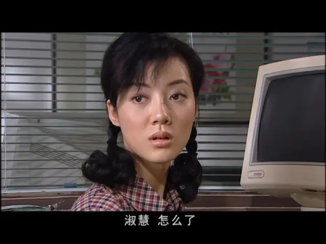 生死兄弟 5集