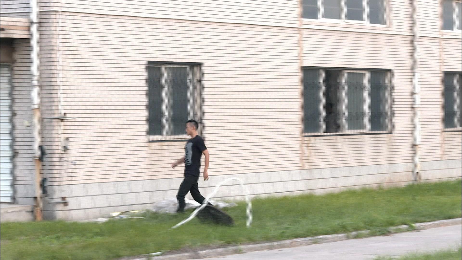 秘密追踪 第14集视频封面图