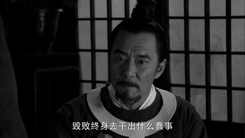 大宋提刑官第二部 31集