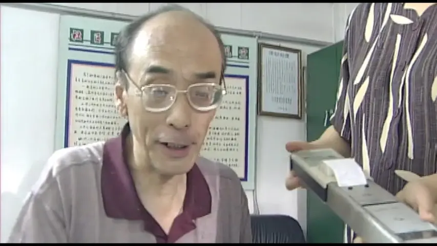 小巷总理 1集