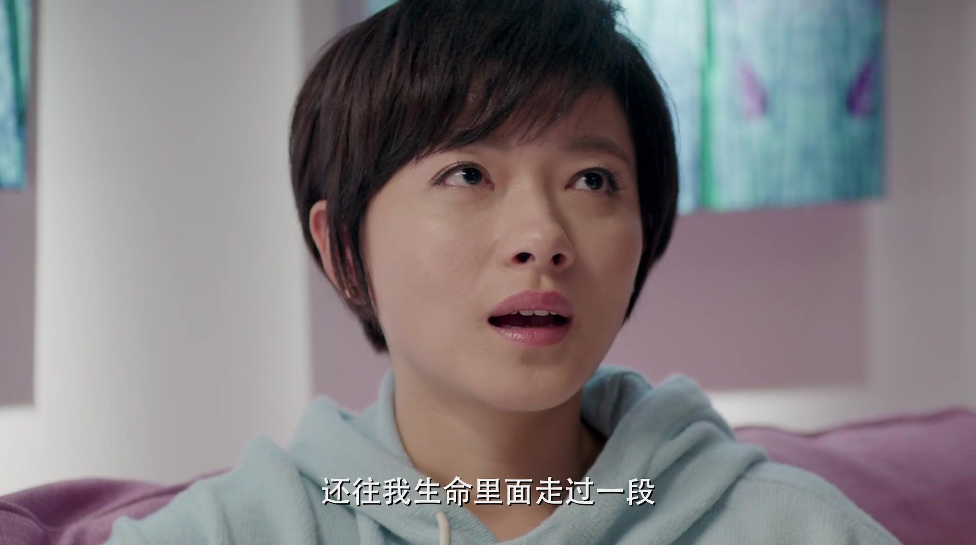 将婚姻进行到底 第22集视频封面图