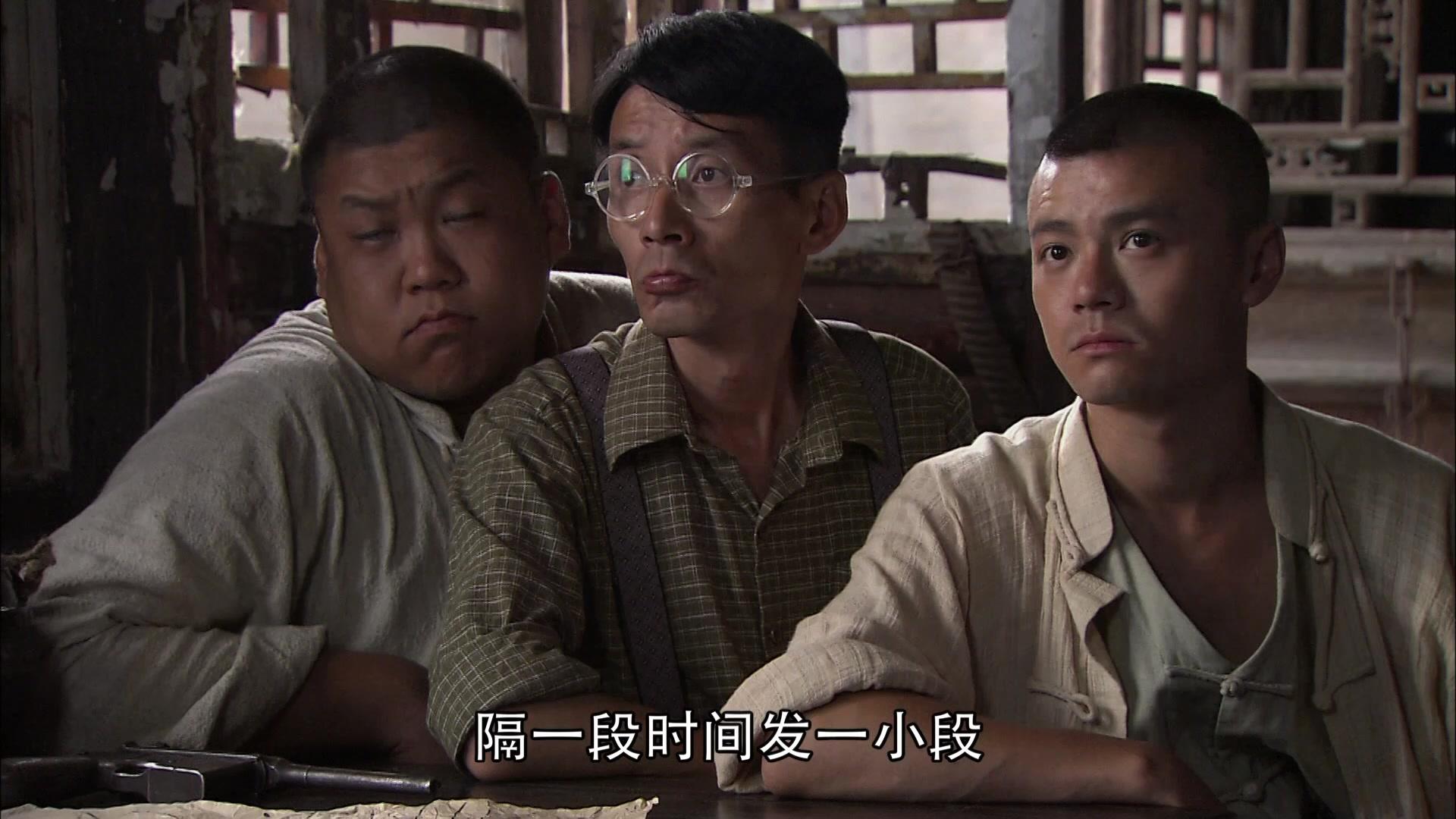 双枪李向阳之再战松井 第23集视频封面图