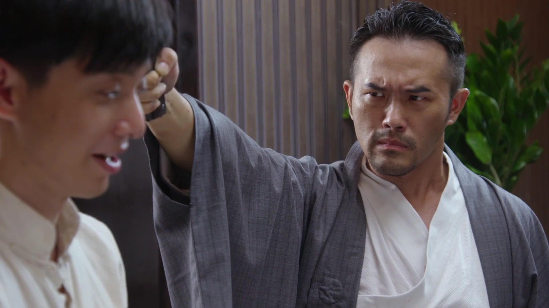 护宝风云 第17集视频封面图