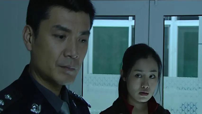 警中警 9集
