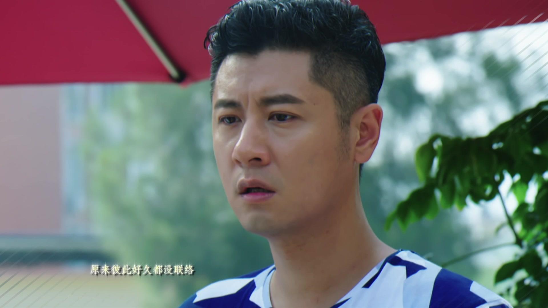 结婚为什么 第30集视频封面图
