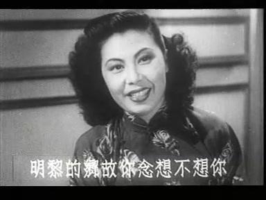 相思债视频封面图