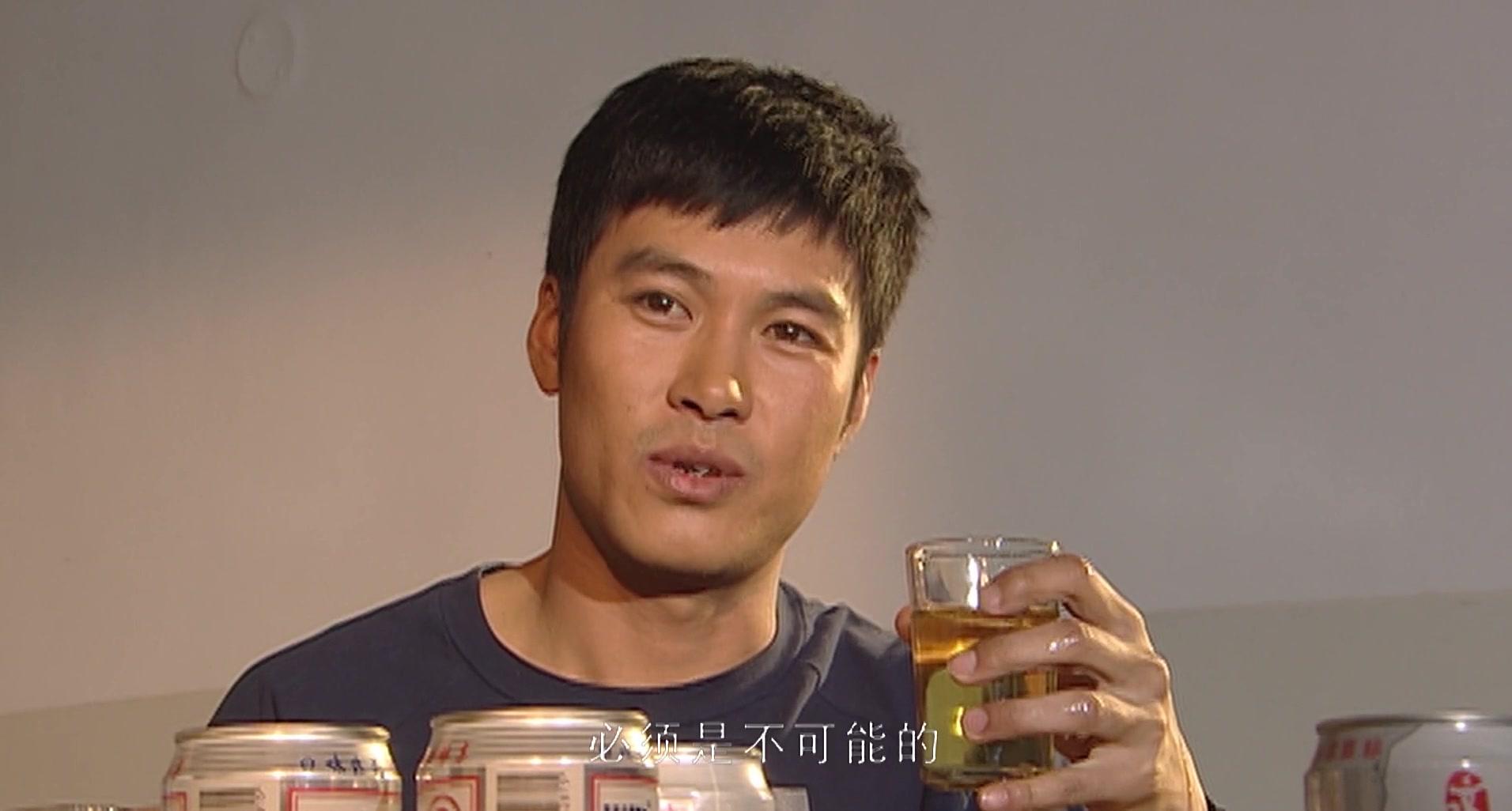 人生双行线 第20集视频封面图