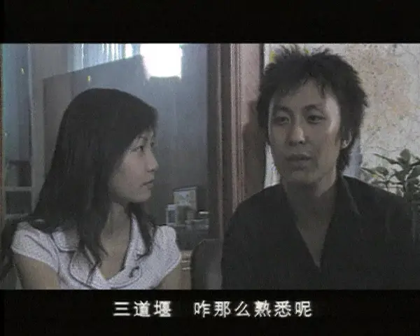 非常婚庆 12集