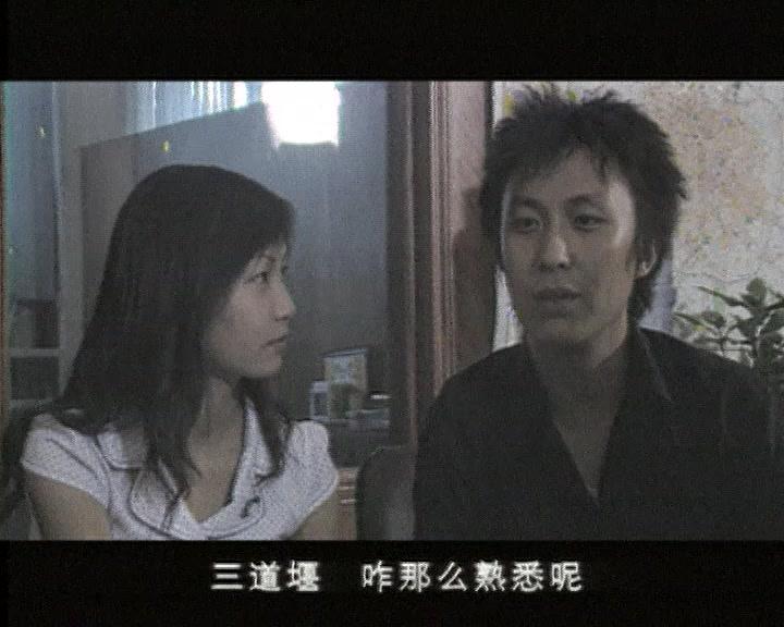 非常婚庆 第12集视频封面图