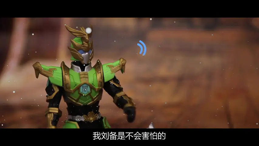 买奇酷之梦想三国第一季 8集