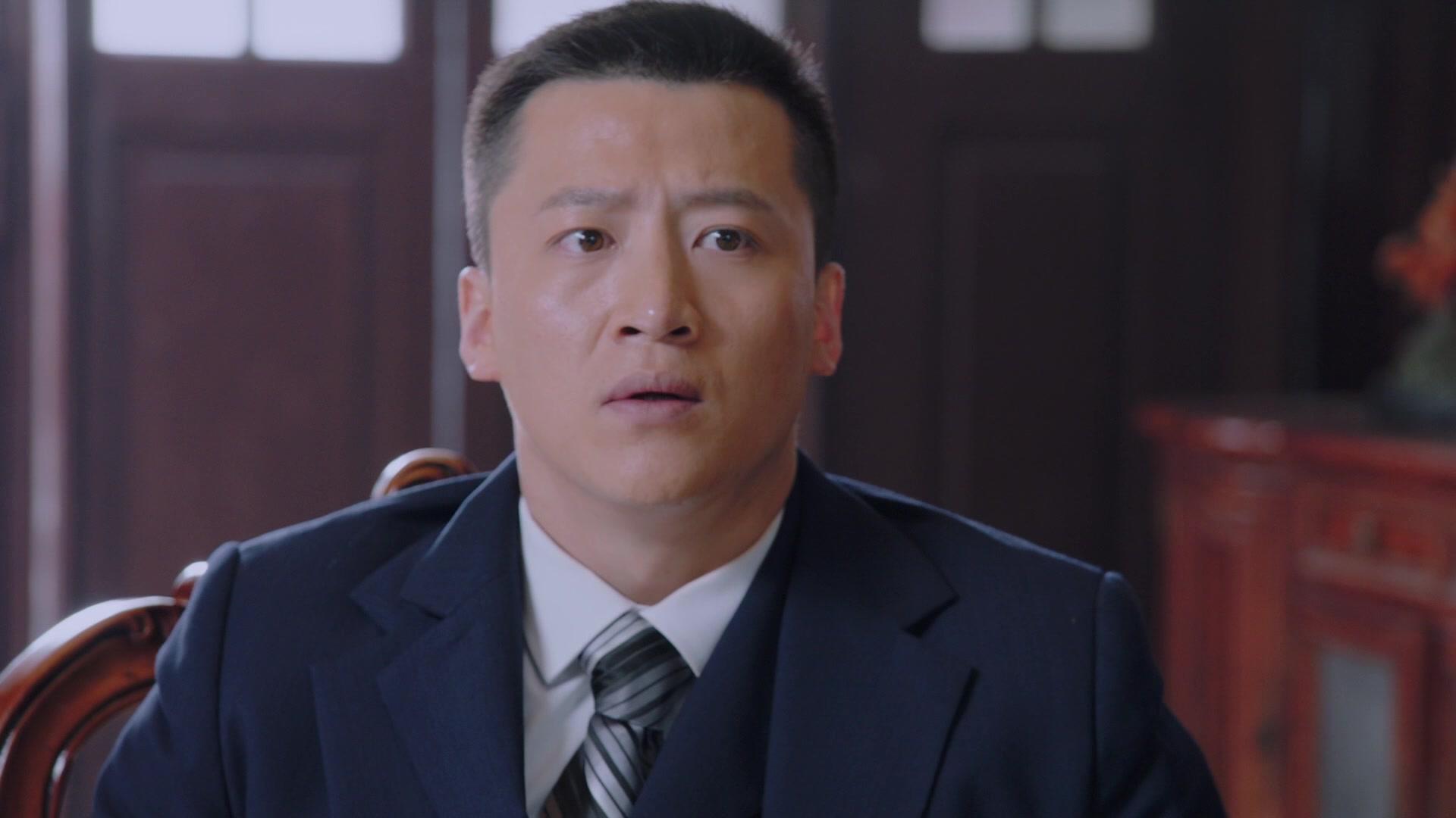 一言九鼎 第32集视频封面图