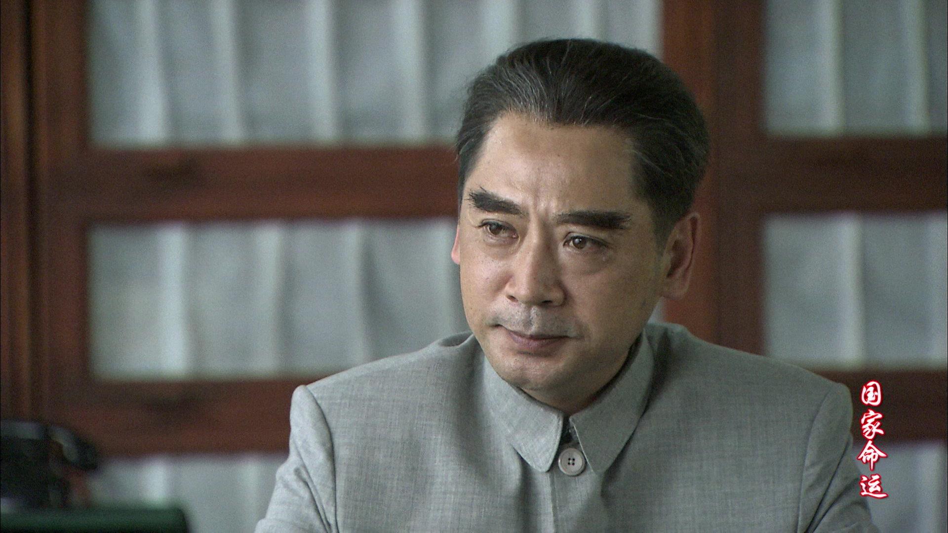 国家命运 第1集视频封面图