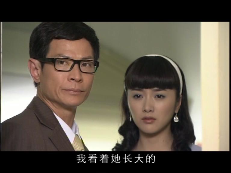 新情义无价 第2集视频封面图
