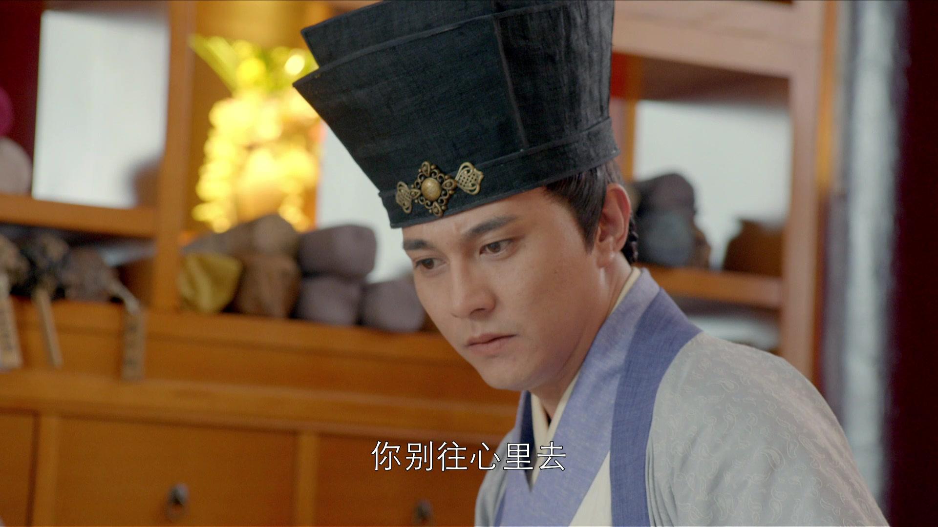 苍生大医 第15集视频封面图