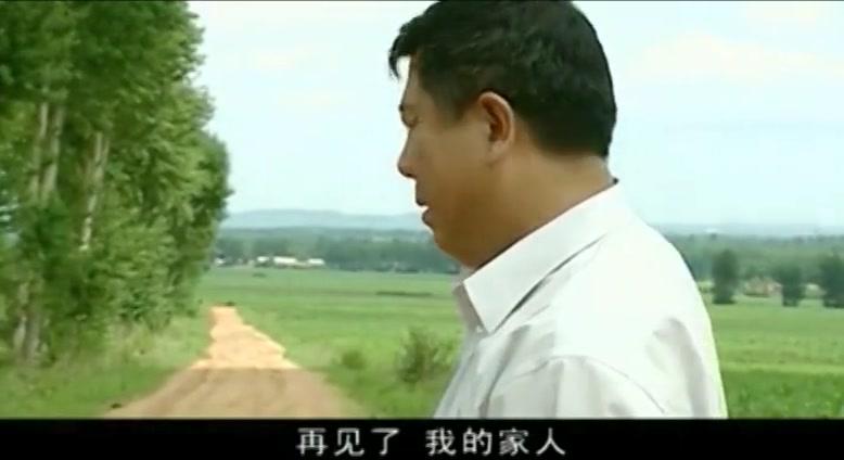 希望的田野 第7集视频封面图