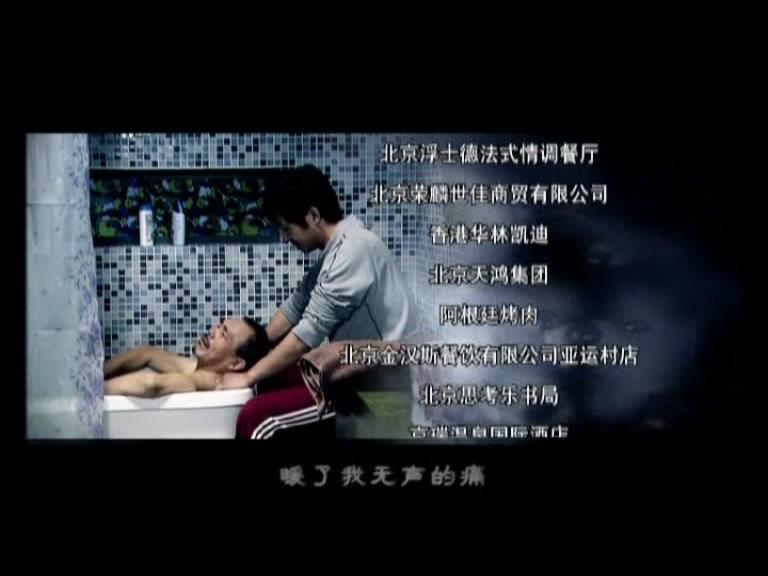 新结婚时代 第21集视频封面图