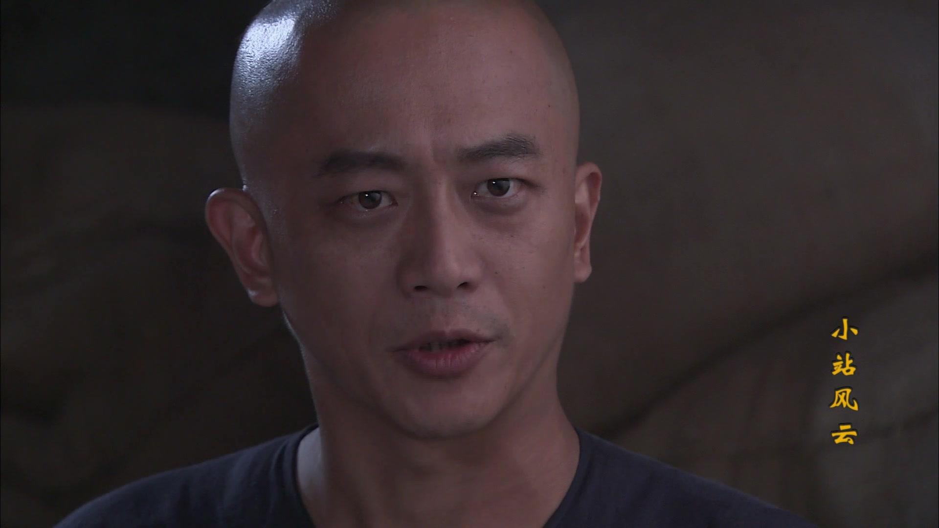 小站风云 第30集视频封面图