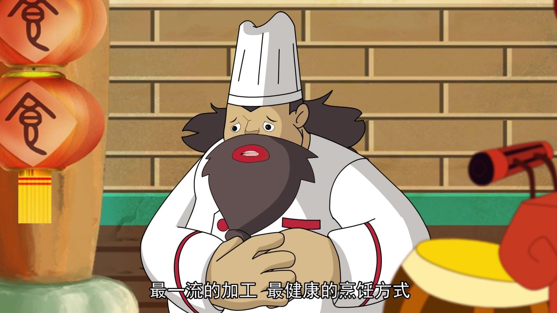 玉骐麟之仙灵奇域 第11集视频封面图