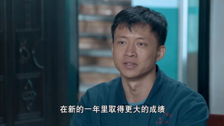 娘亲舅大 17集