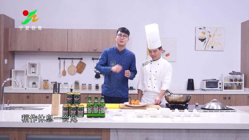 《味道中国第二季》第98集