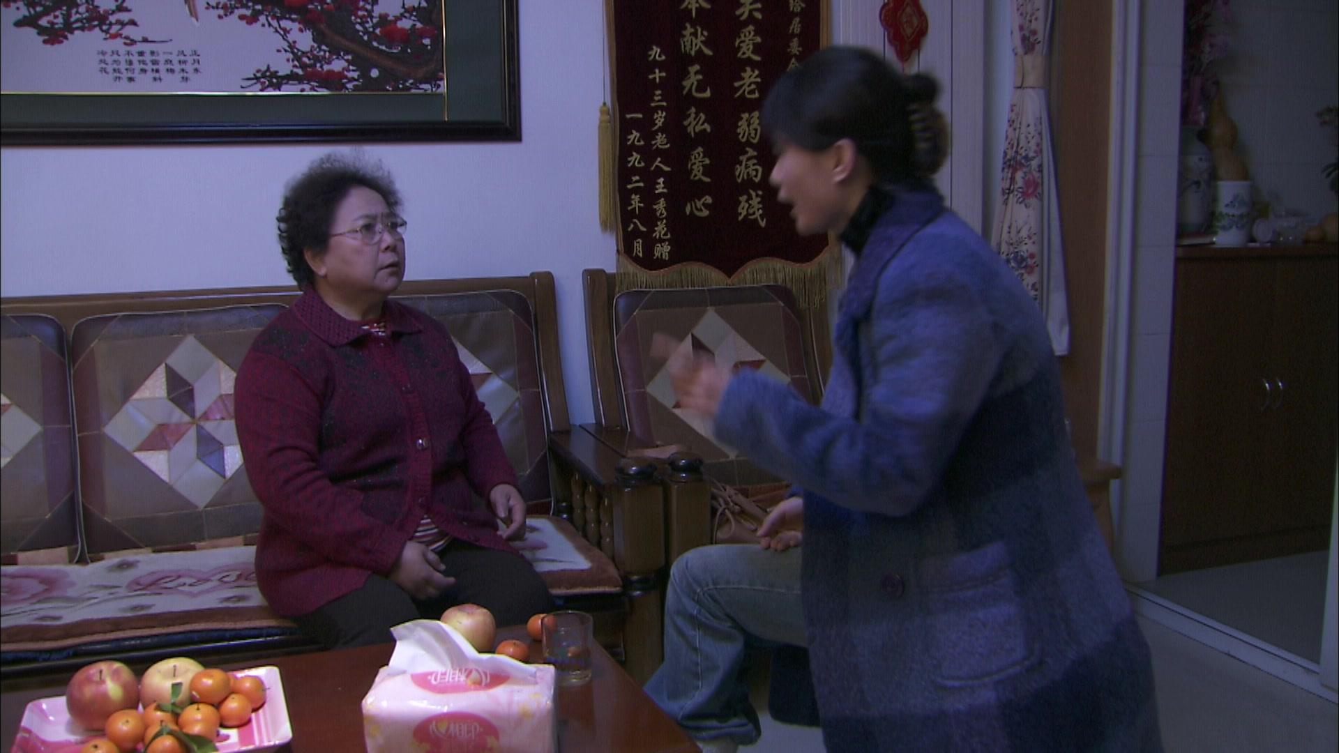 小区故事多 第12集视频封面图