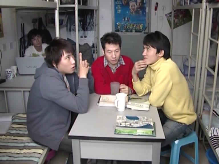 仰望天空 第19集视频封面图