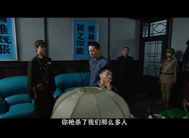 间谍谜城 第10集视频封面图