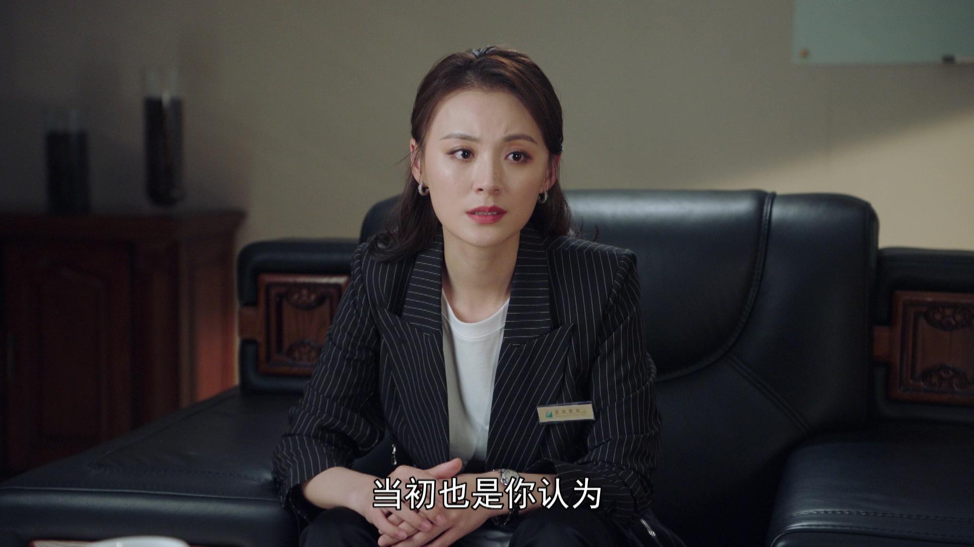 天涯热土 第34集视频封面图