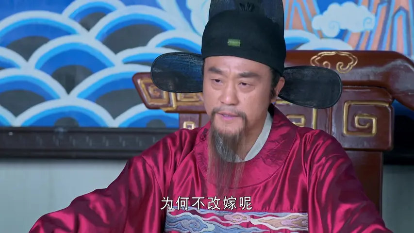 神机妙算刘伯温 40集