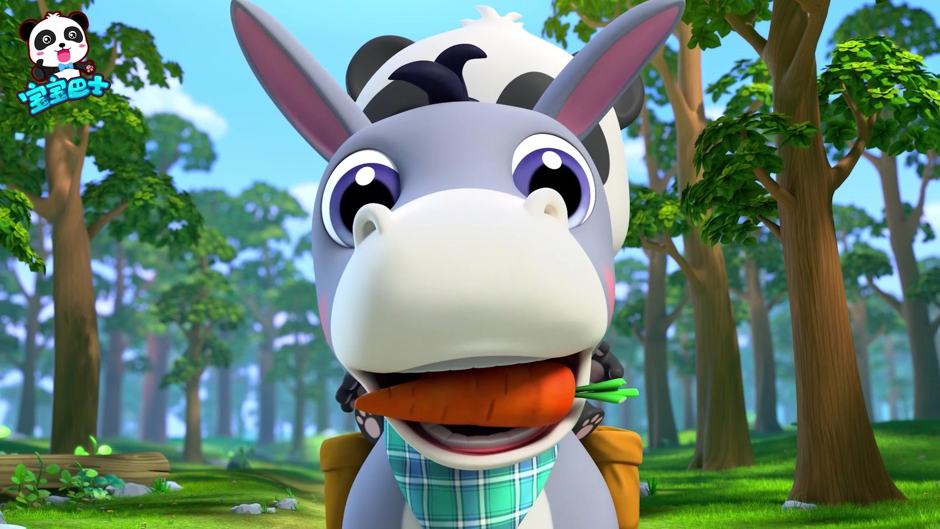 宝宝巴士儿歌3D版 第4集视频封面图