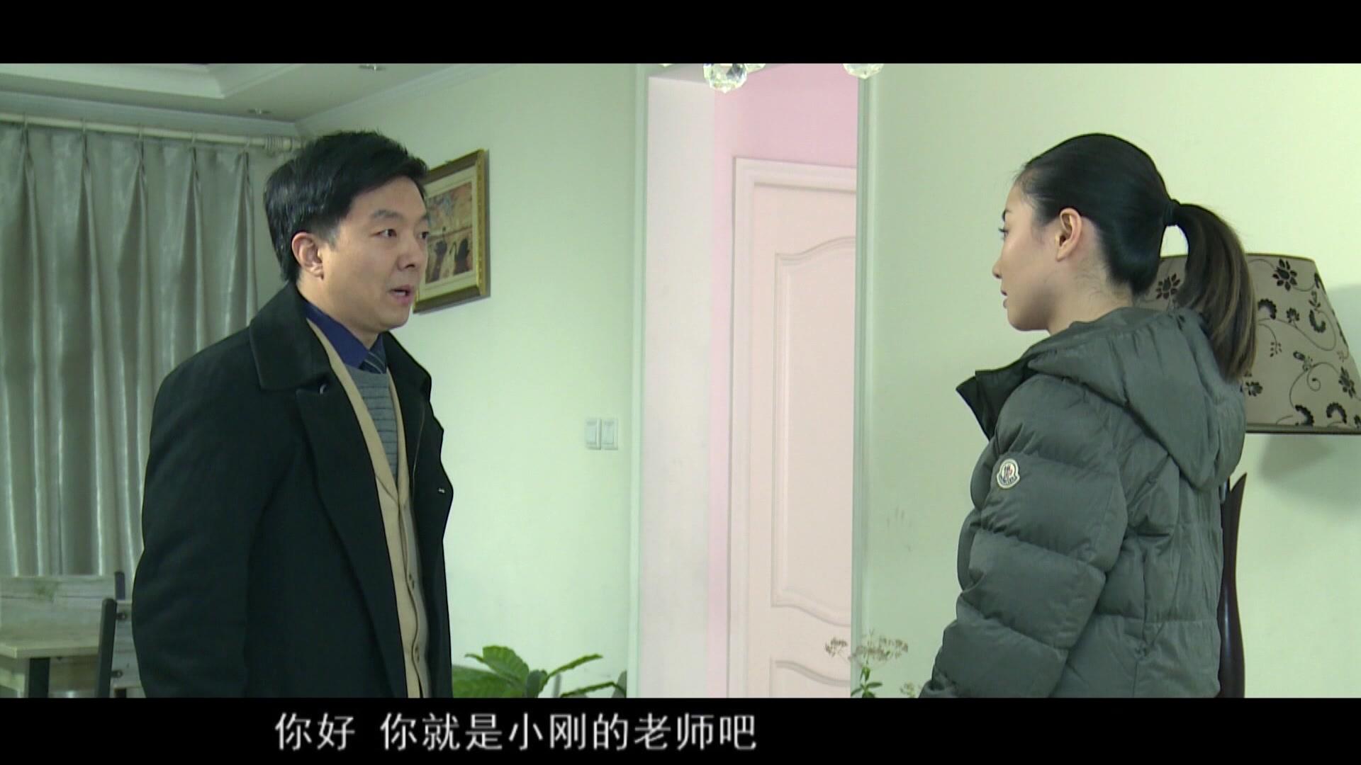 迷局第二部 第116集视频封面图