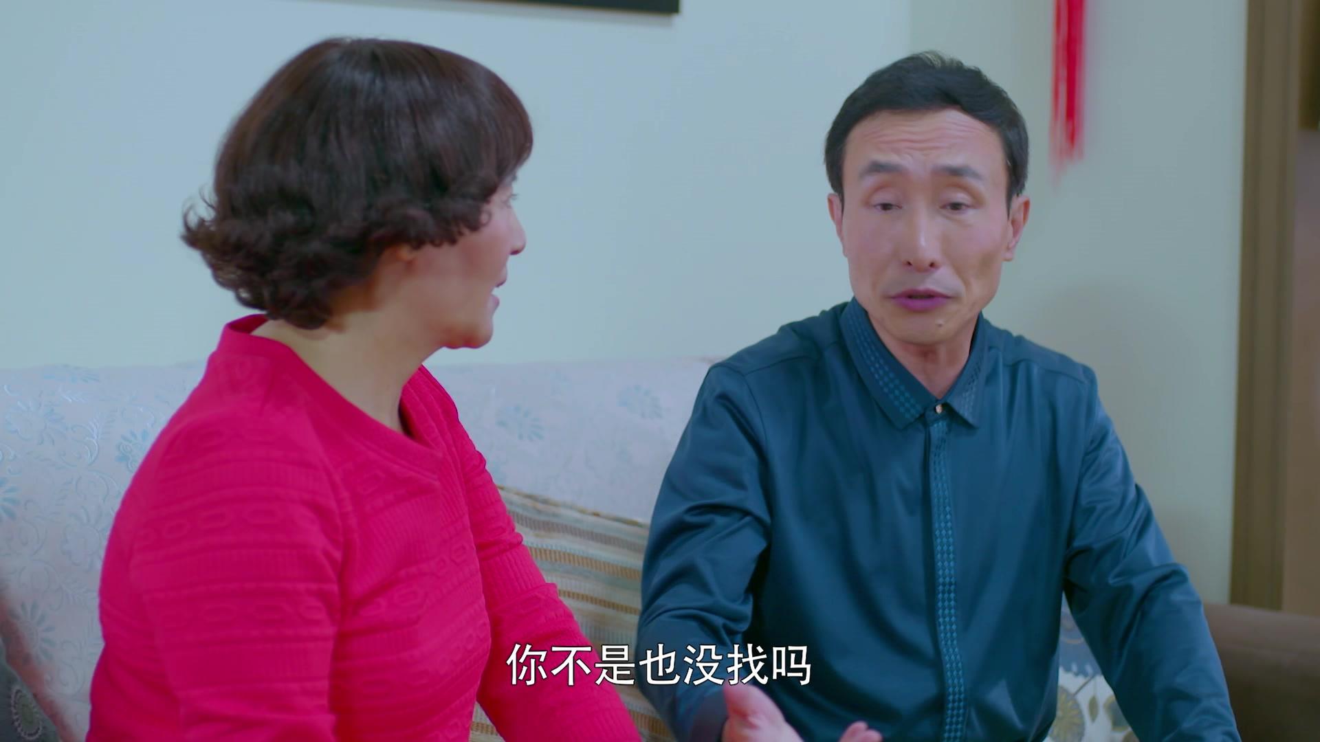 向前一步是幸福 第26集视频封面图