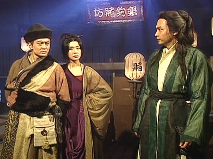 新龙门客栈 第37集视频封面图