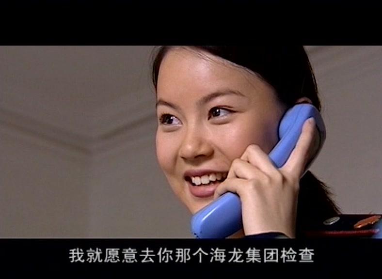 国家命脉 第7集视频封面图