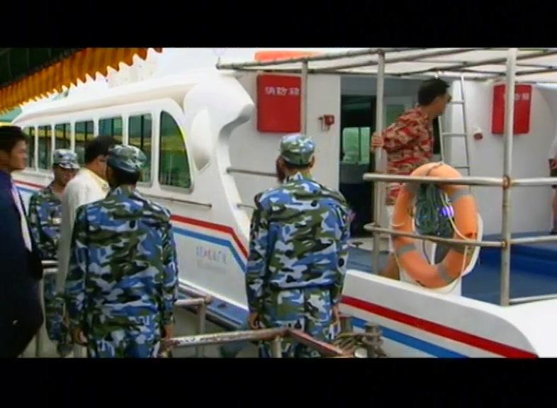 缠绵不干胶 第20集视频封面图