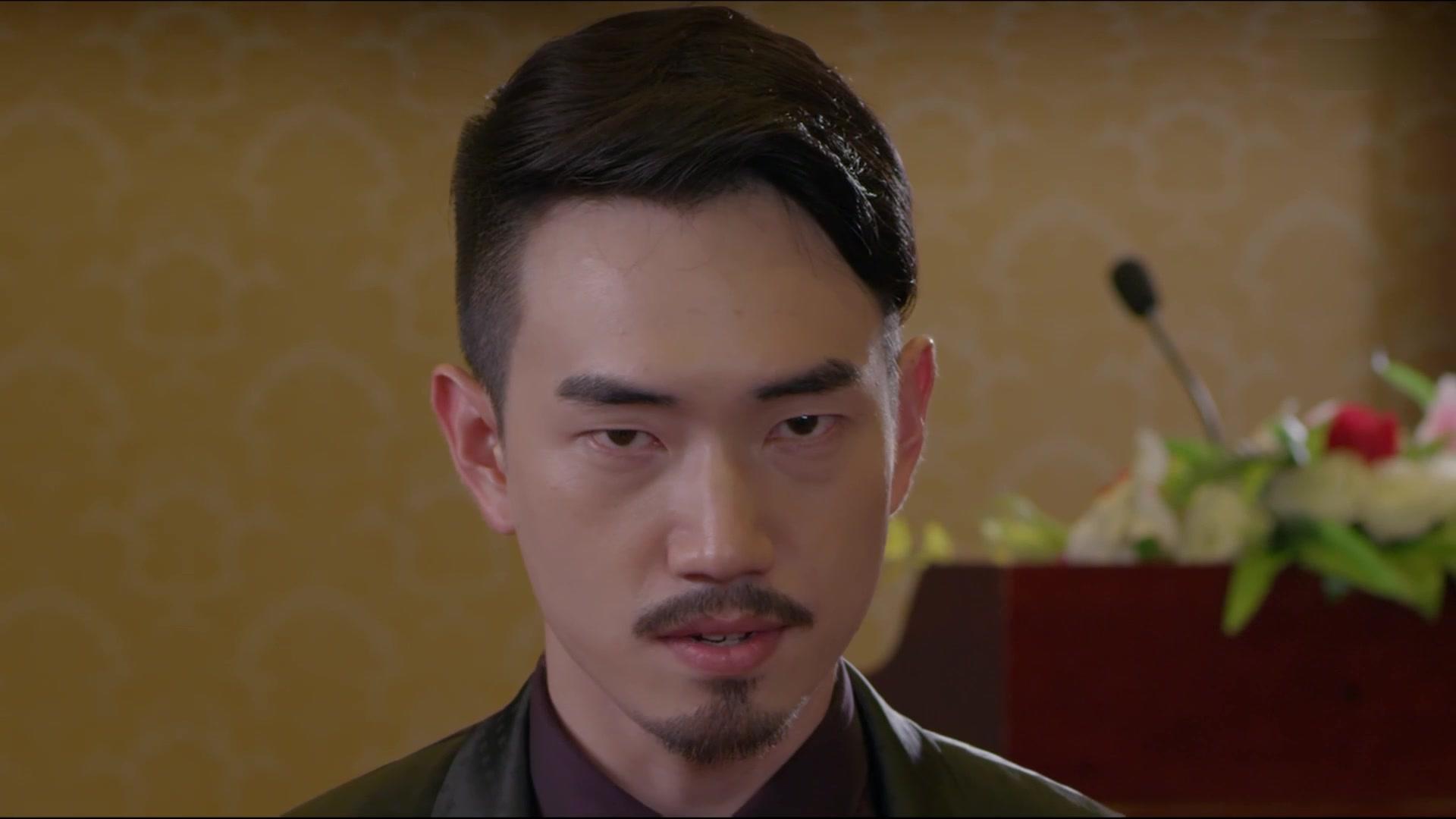 女王派对 第14集视频封面图