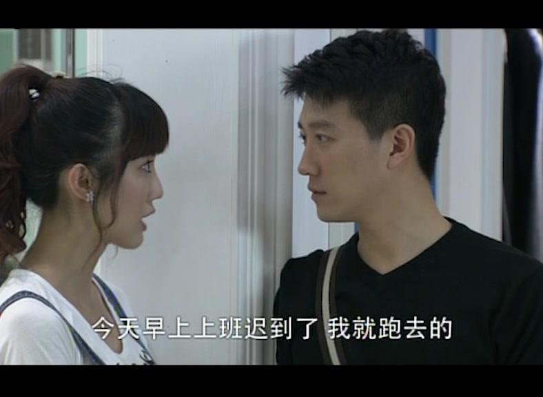 爱情可以有 第24集视频封面图