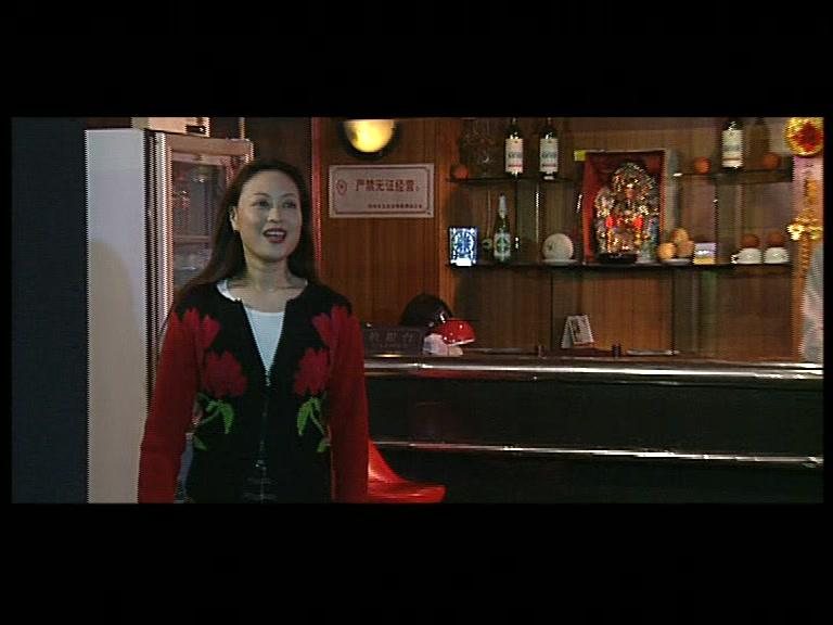 天网追踪 第6集视频封面图