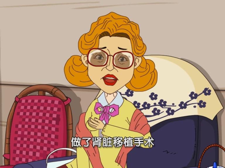 快乐集结号 第34集视频封面图