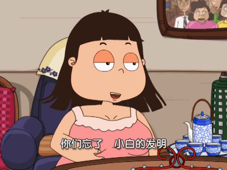 快乐集结号 第29集视频封面图