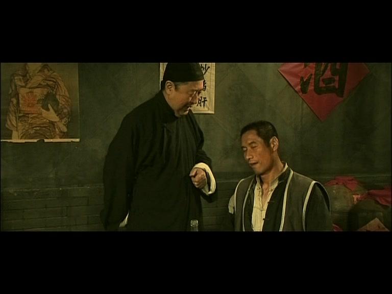 狼烟北平 第30集视频封面图