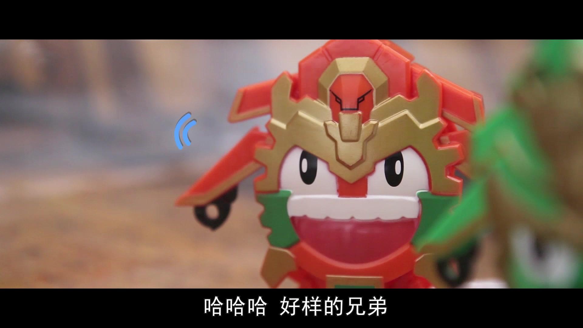 买奇酷之梦想三国第一季 第16集视频封面图