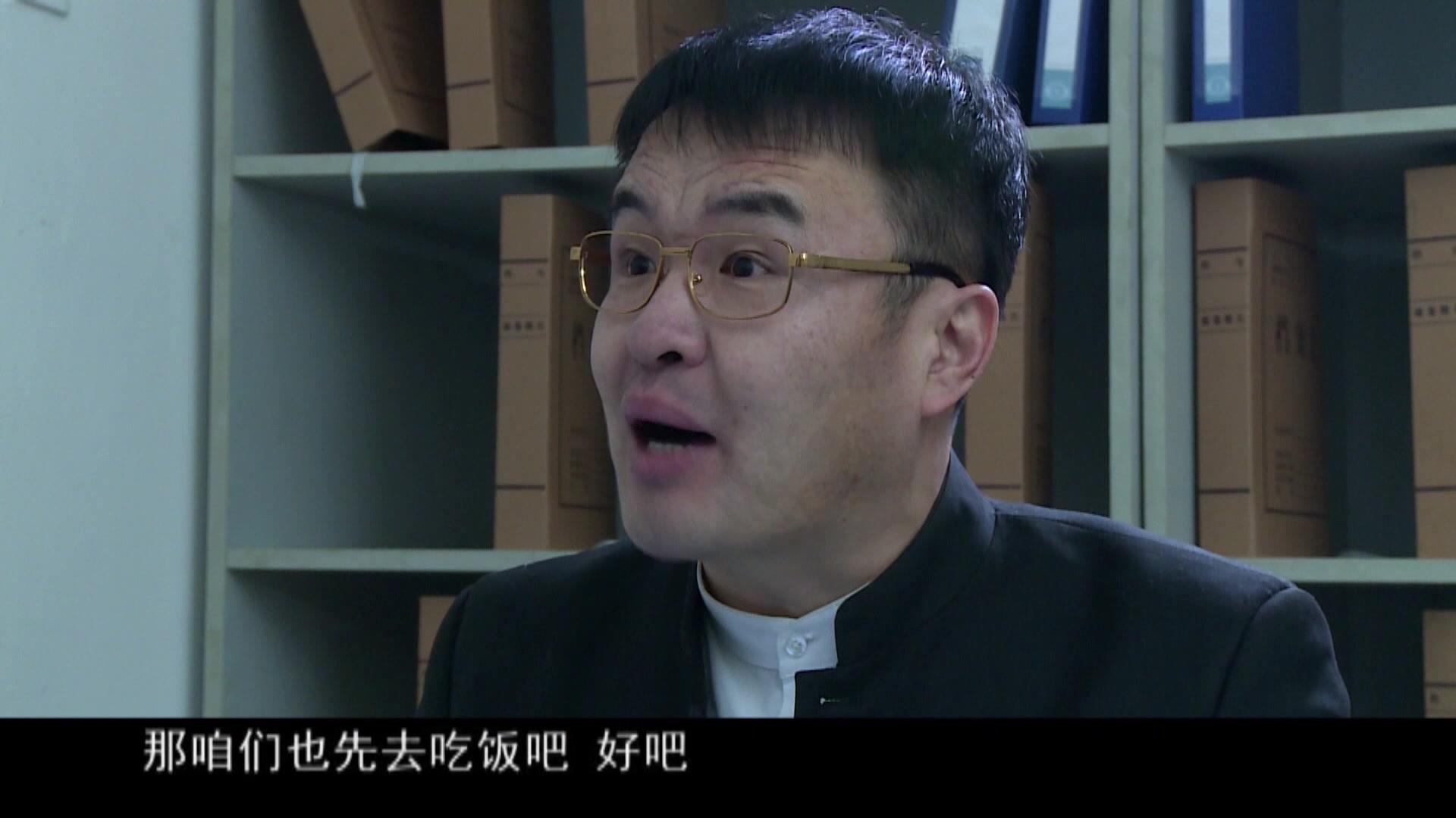 迷局第二部 第39集视频封面图