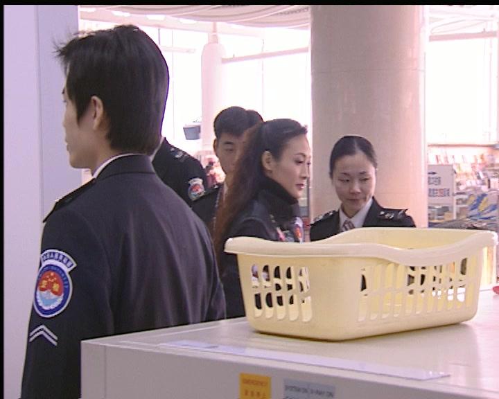 红罂粟 第20集视频封面图