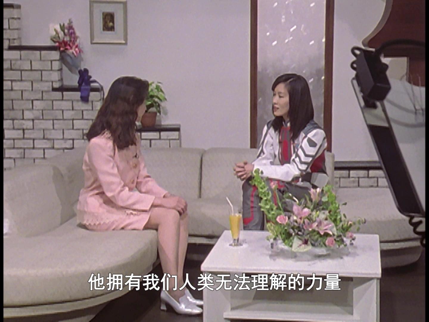 迪迦奥特曼 第3集视频封面图