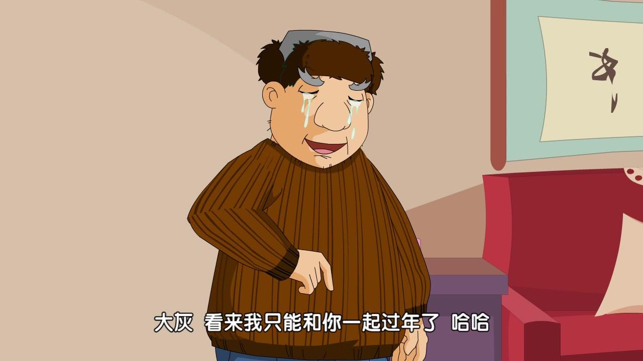 俏皮大嘴猫之萌宠天下 第48集视频封面图